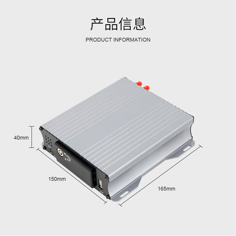 油箱油量传感器